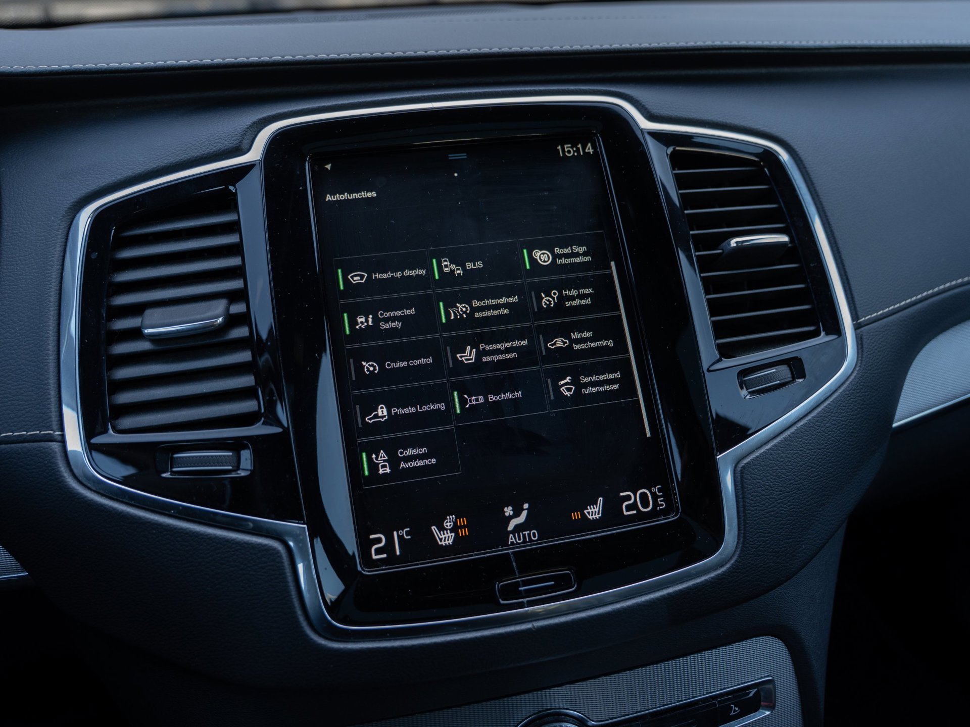 Foto van Volvo Xc90