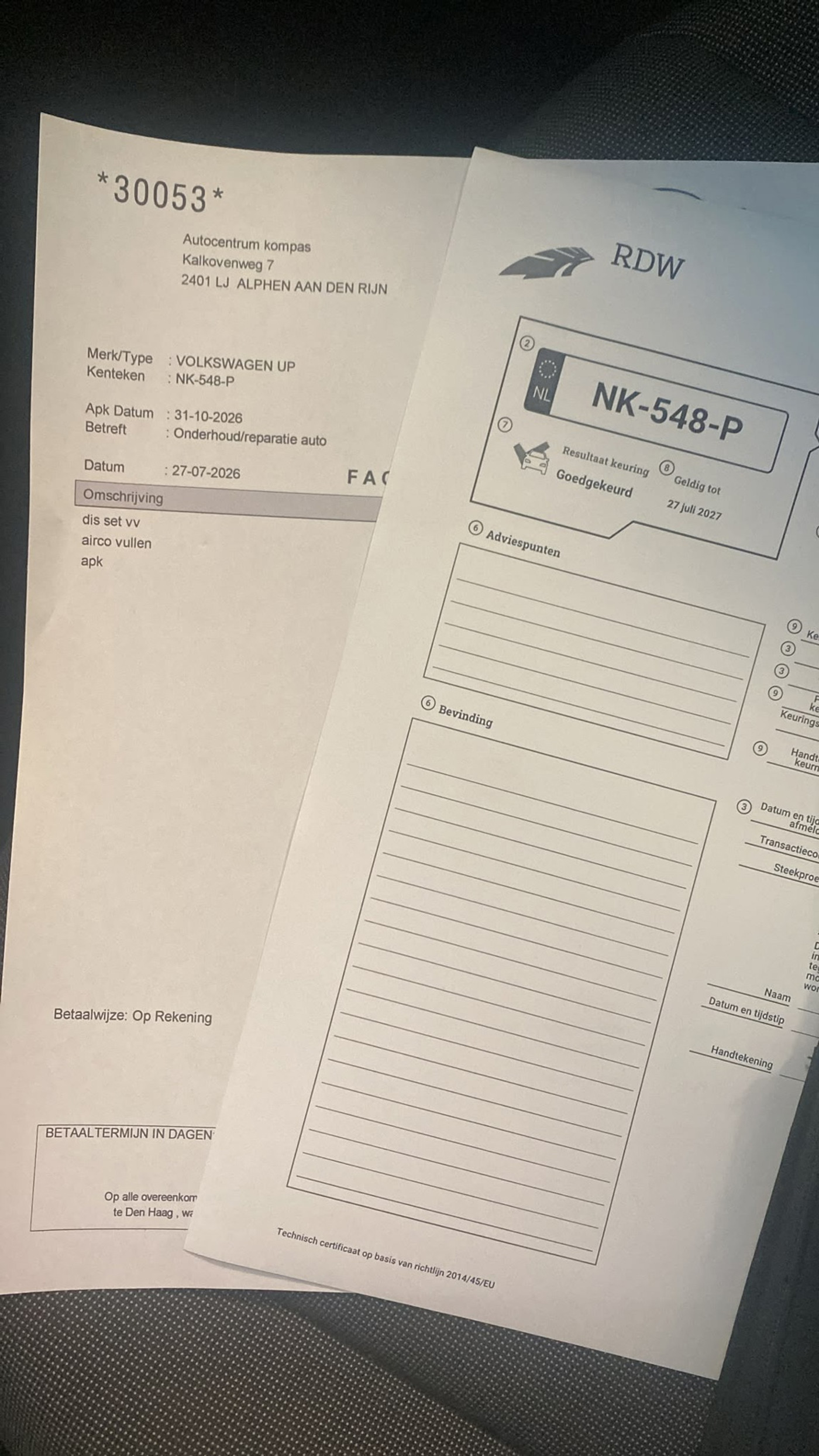 Foto van Volkswagen Up