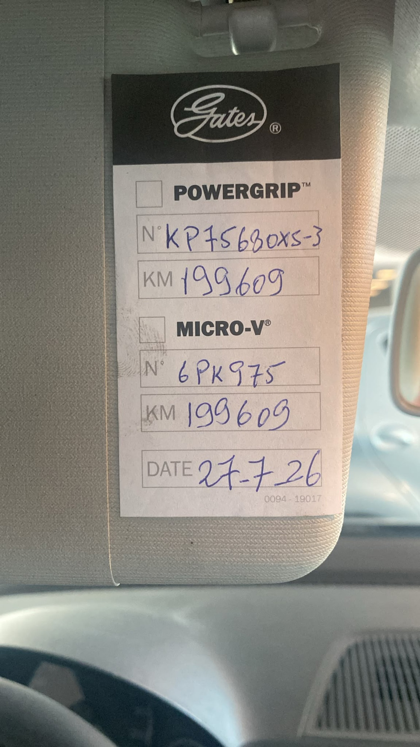 Foto van Volkswagen Up