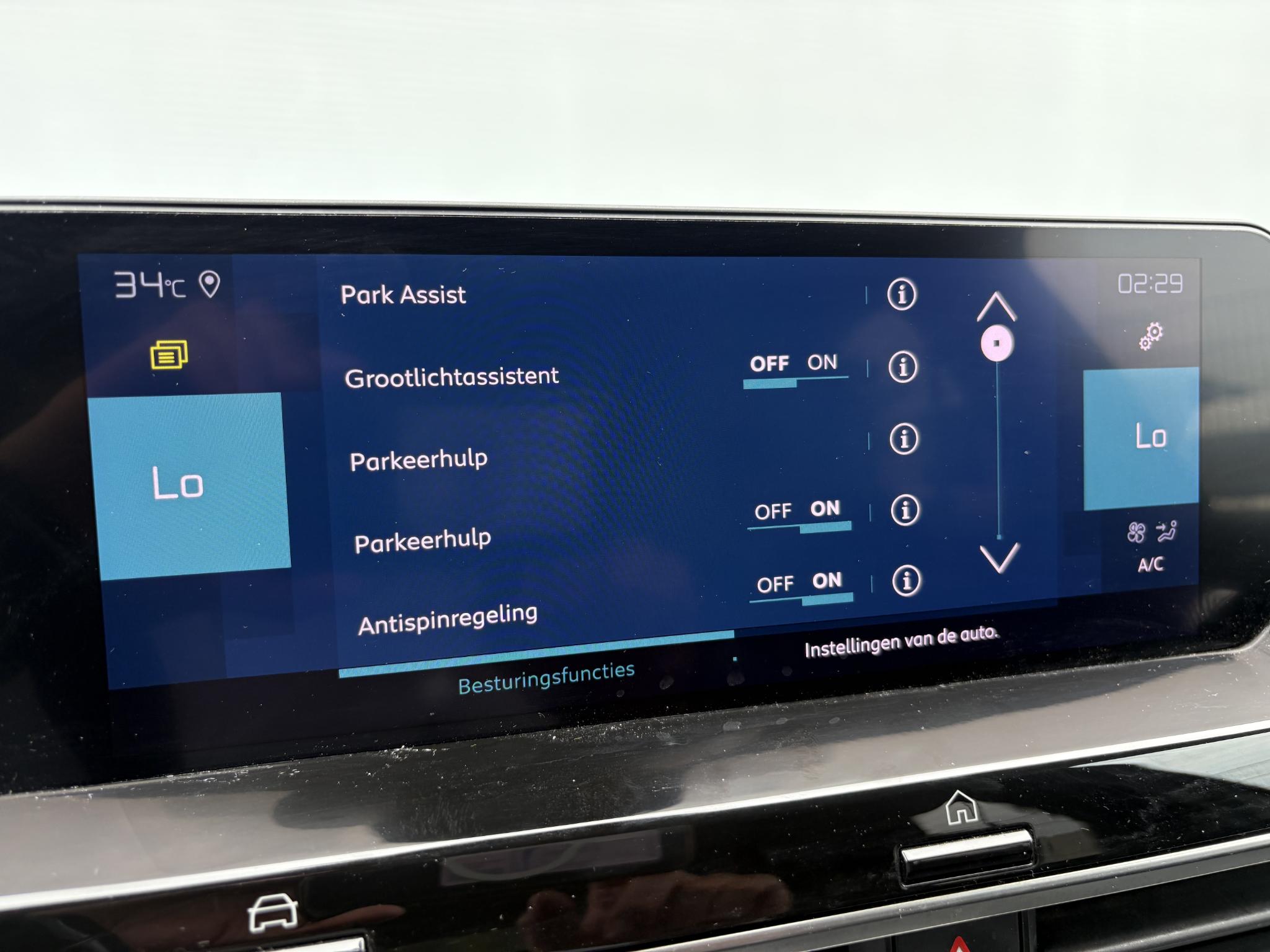 Foto van Citroen E-c4