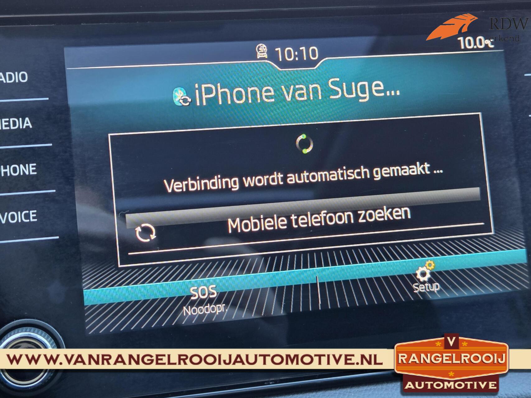 Foto van Skoda Kodiaq