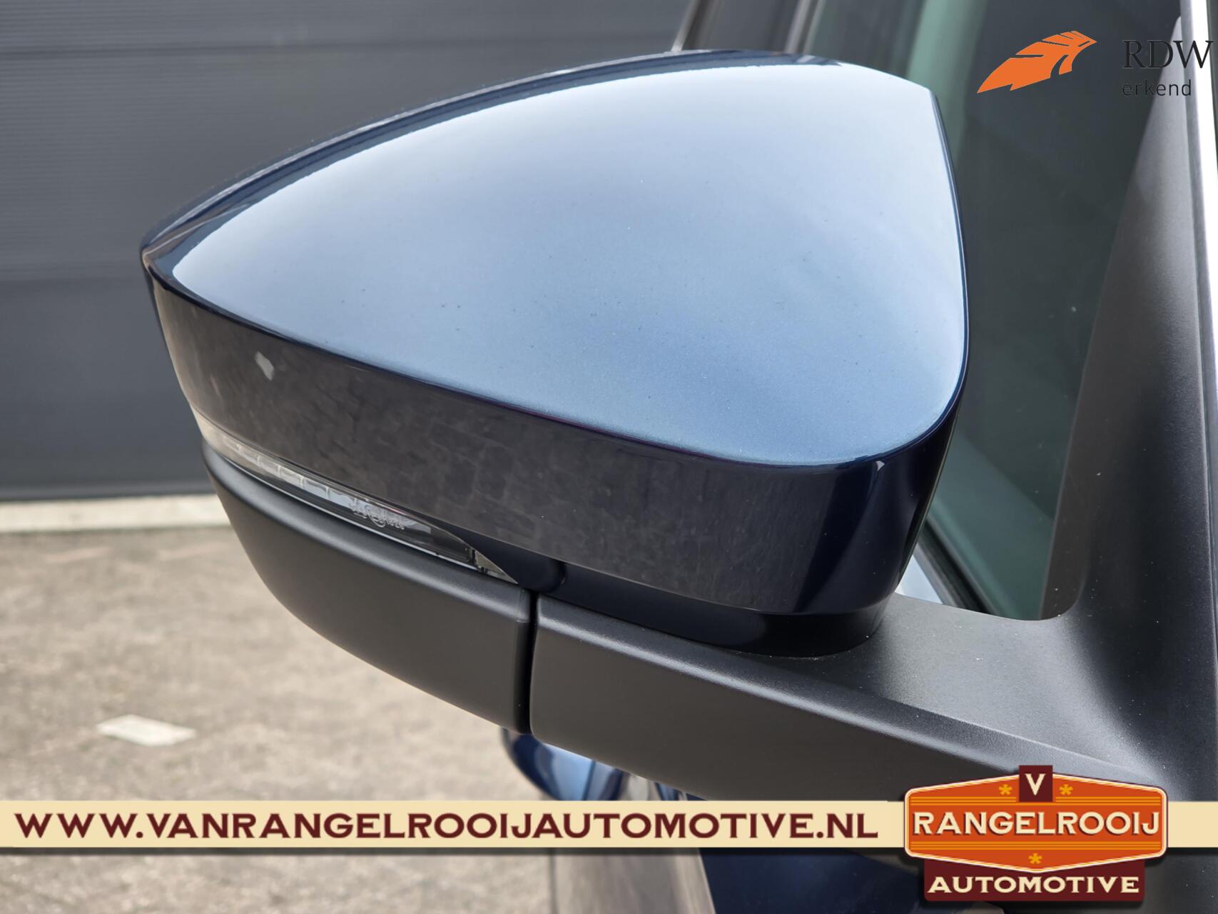 Foto van Skoda Kodiaq