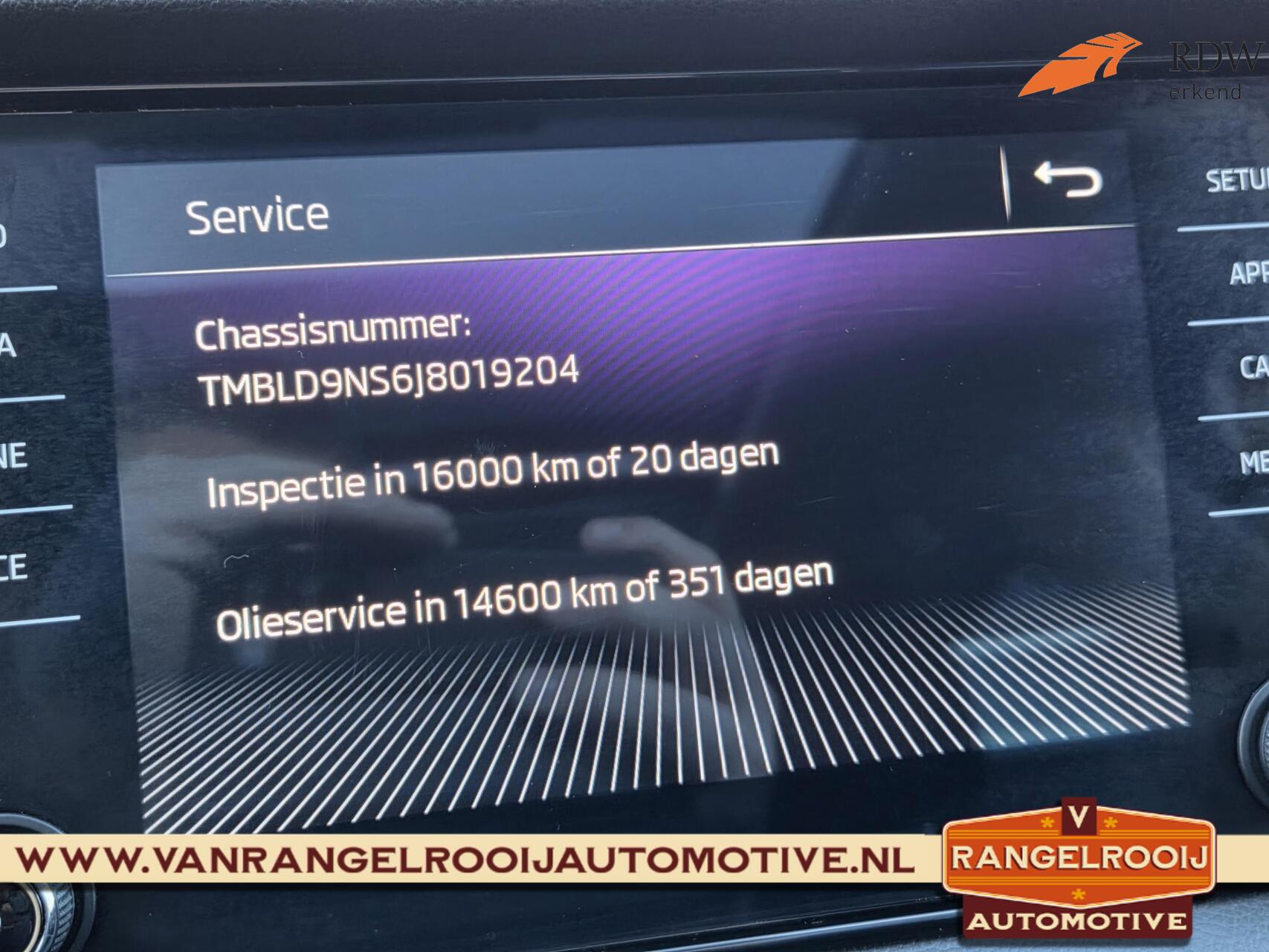 Foto van Skoda Kodiaq