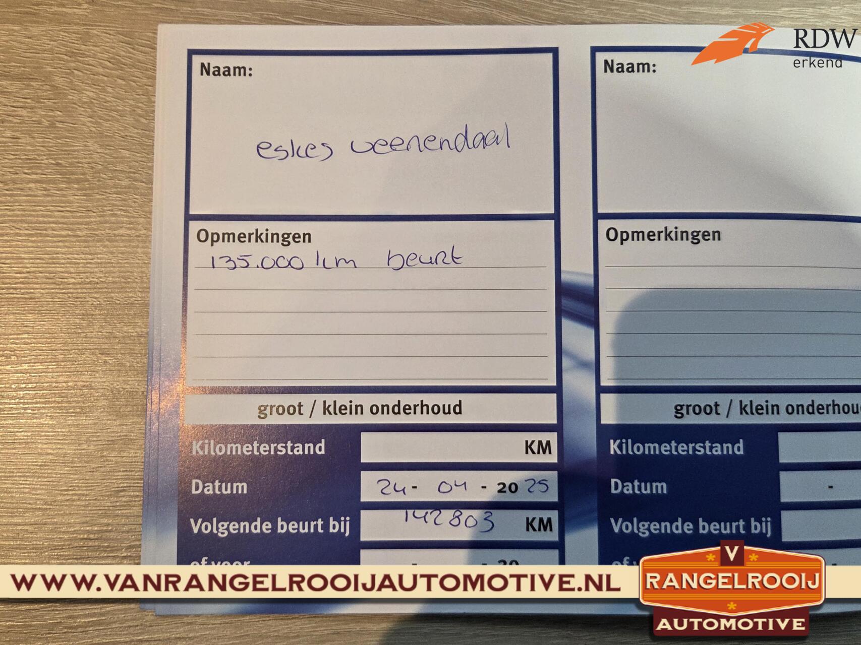 Foto van Skoda Kodiaq
