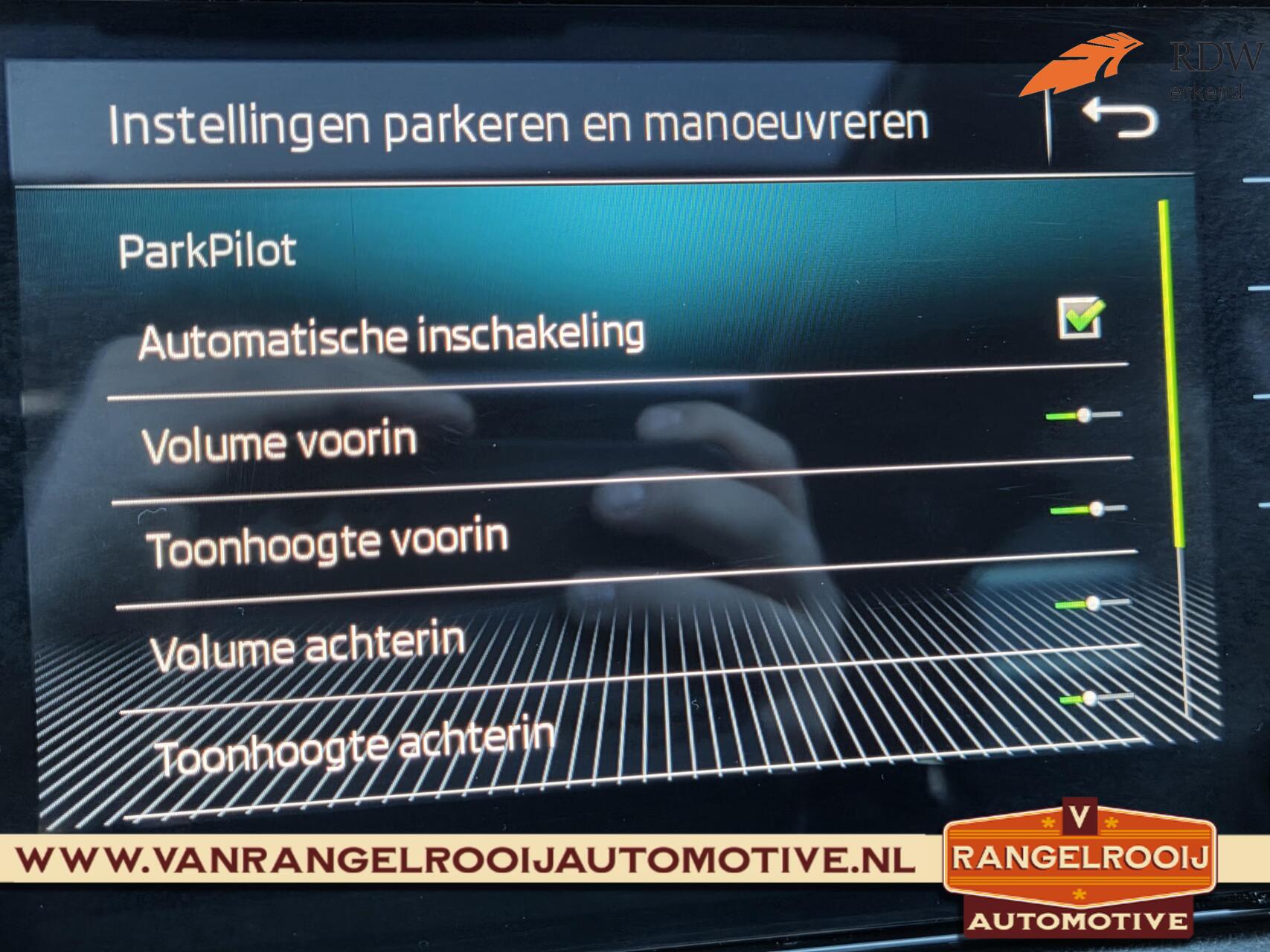 Foto van Skoda Kodiaq
