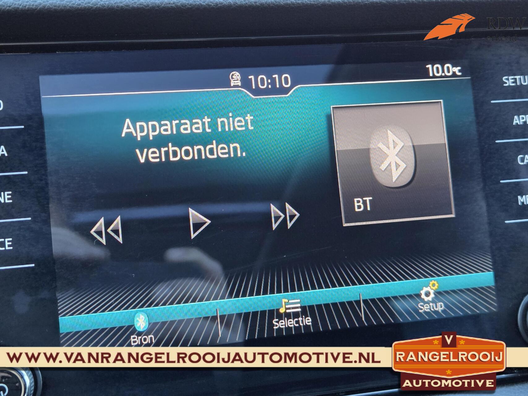 Foto van Skoda Kodiaq