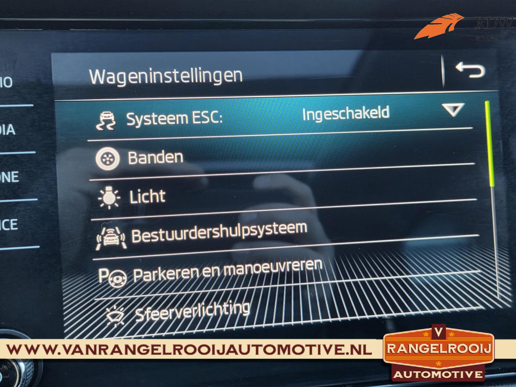 Foto van Skoda Kodiaq