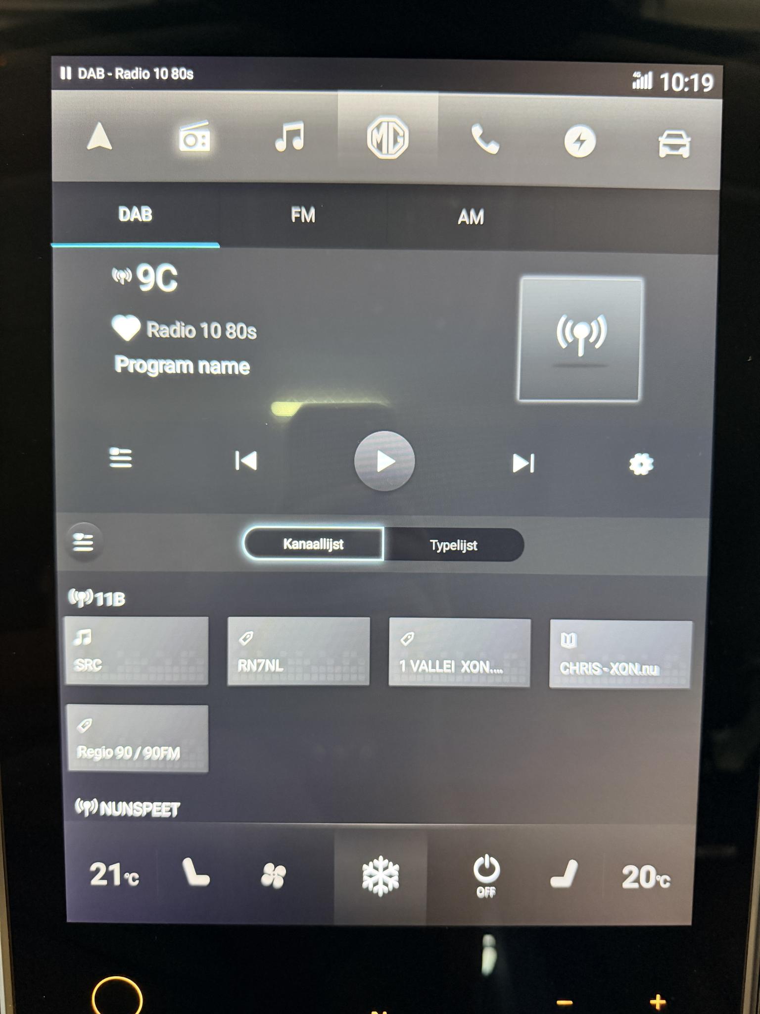 Foto van MG MG Marvel R Electric