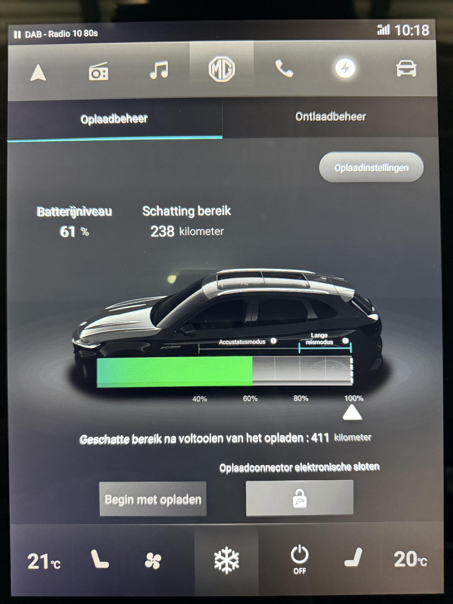 Foto van MG MG Marvel R Electric