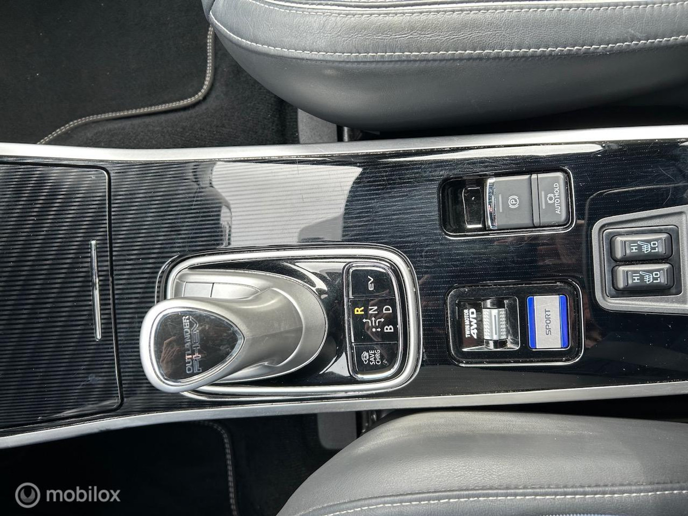 Foto van Mitsubishi Mitsubishi Outlander