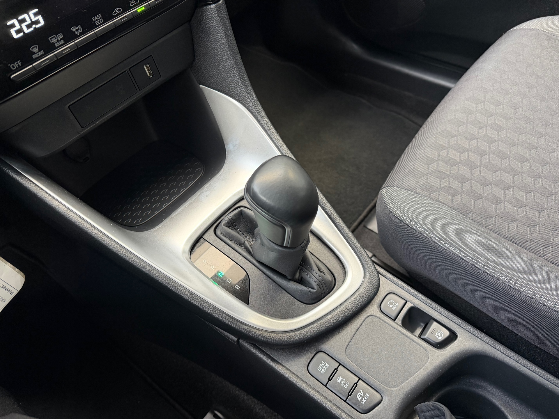 Foto van Toyota Yaris