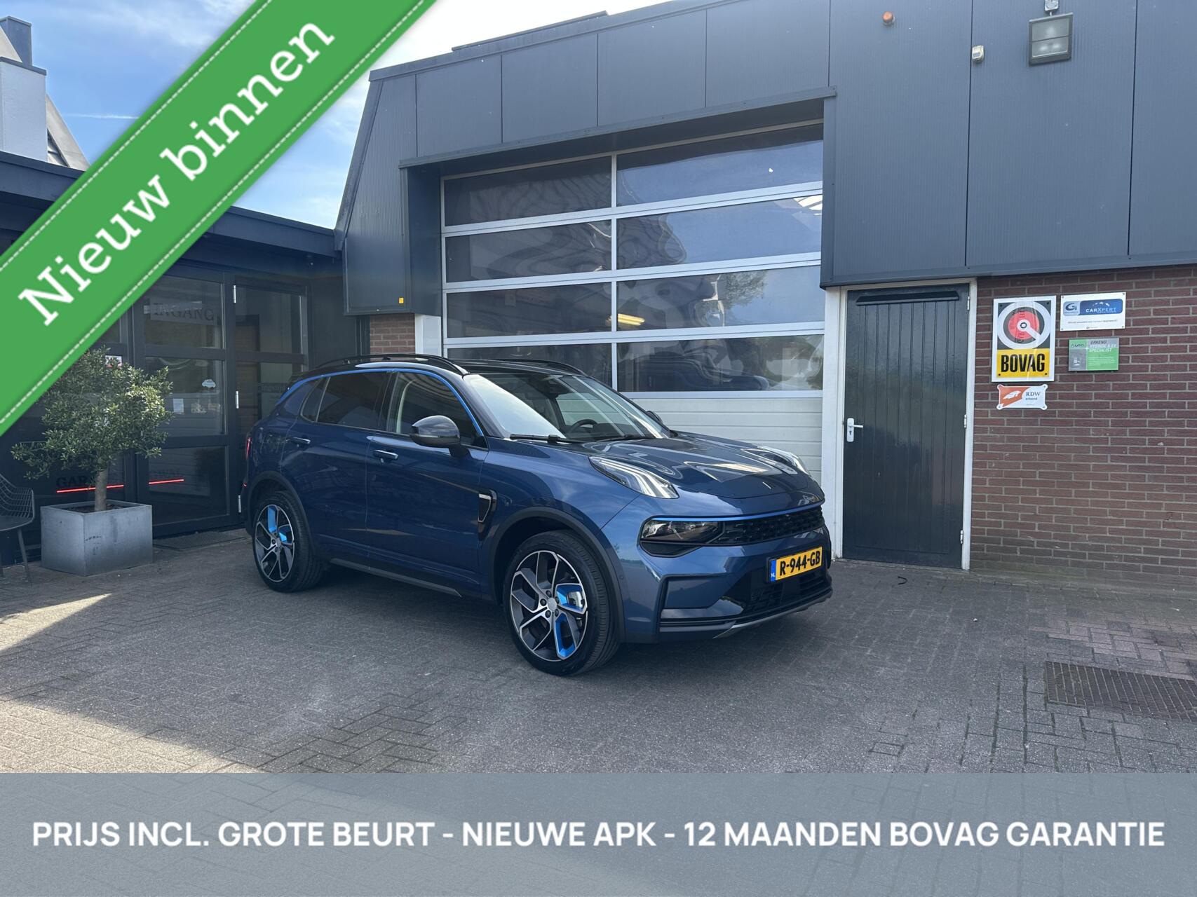 Lynk&co LYNK & Co 01 1.5 PHEV 360 CAM *ALL-IN PRIJS* 2022 - voorkant