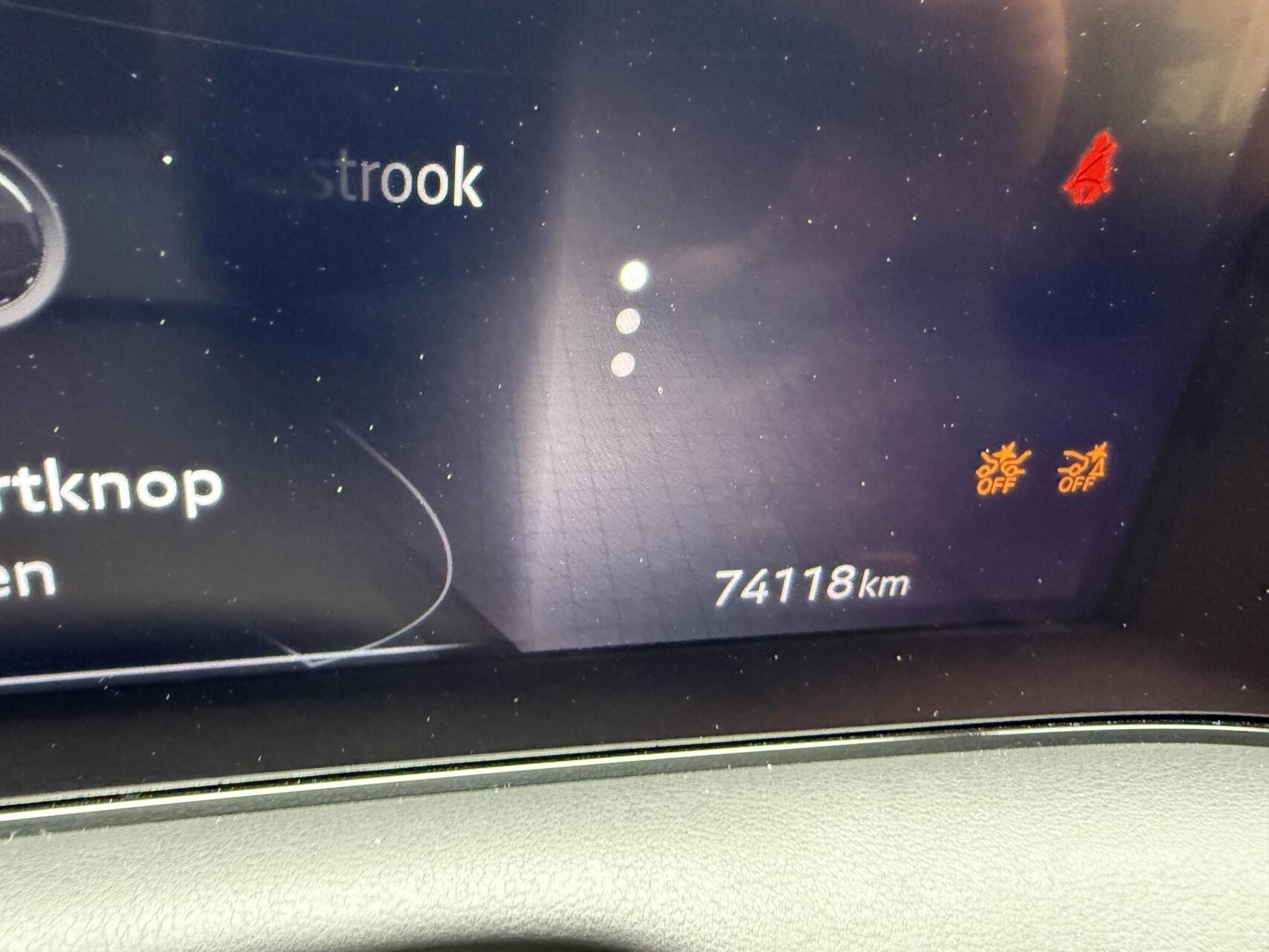 Foto van Nissan Nissan Ariya