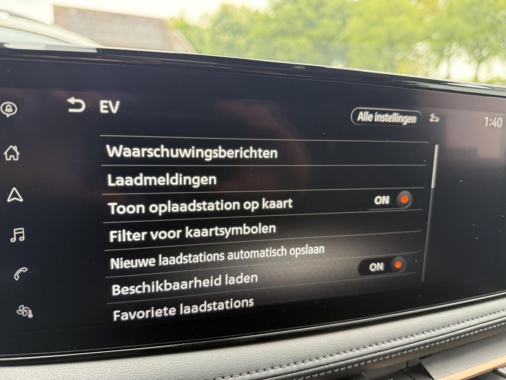 Foto van Nissan Nissan Ariya