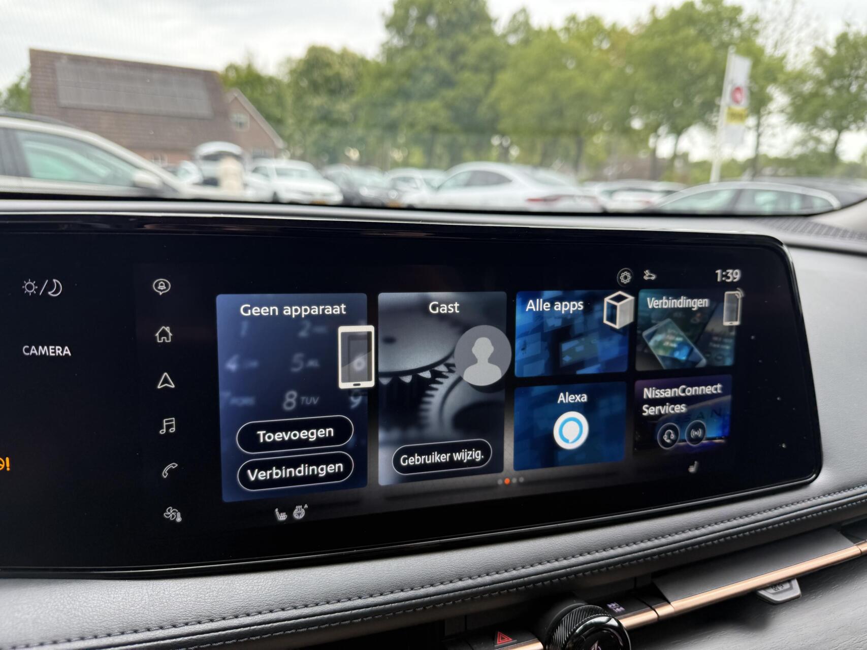 Foto van Nissan Nissan Ariya