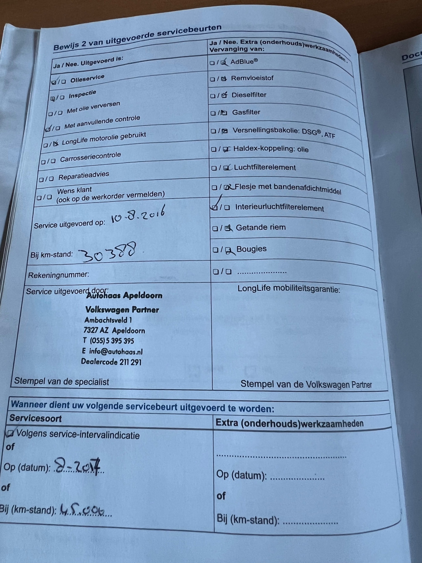 Foto van Volkswagen Up