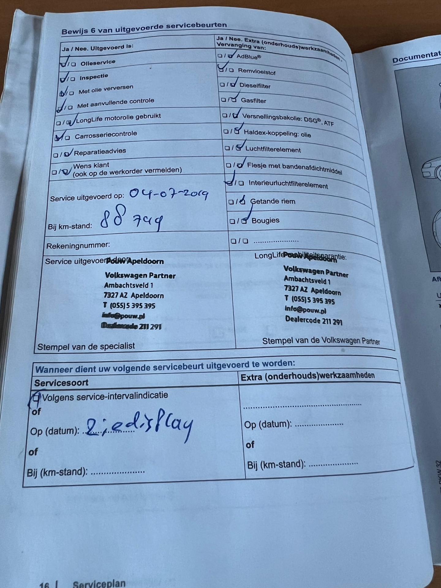 Foto van Volkswagen Up