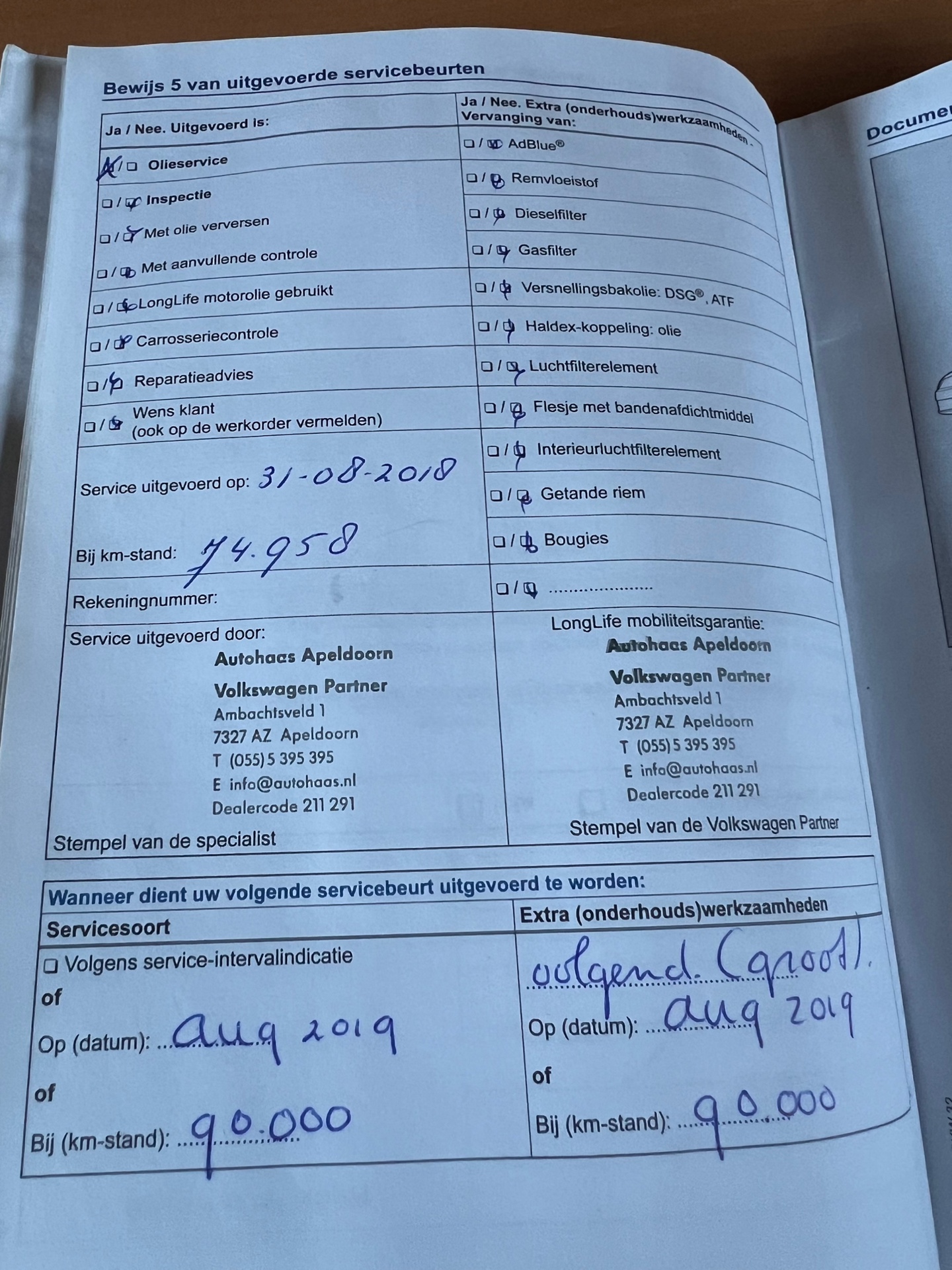Foto van Volkswagen Up