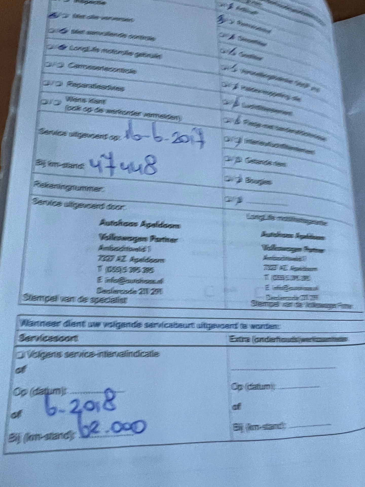 Foto van Volkswagen Up