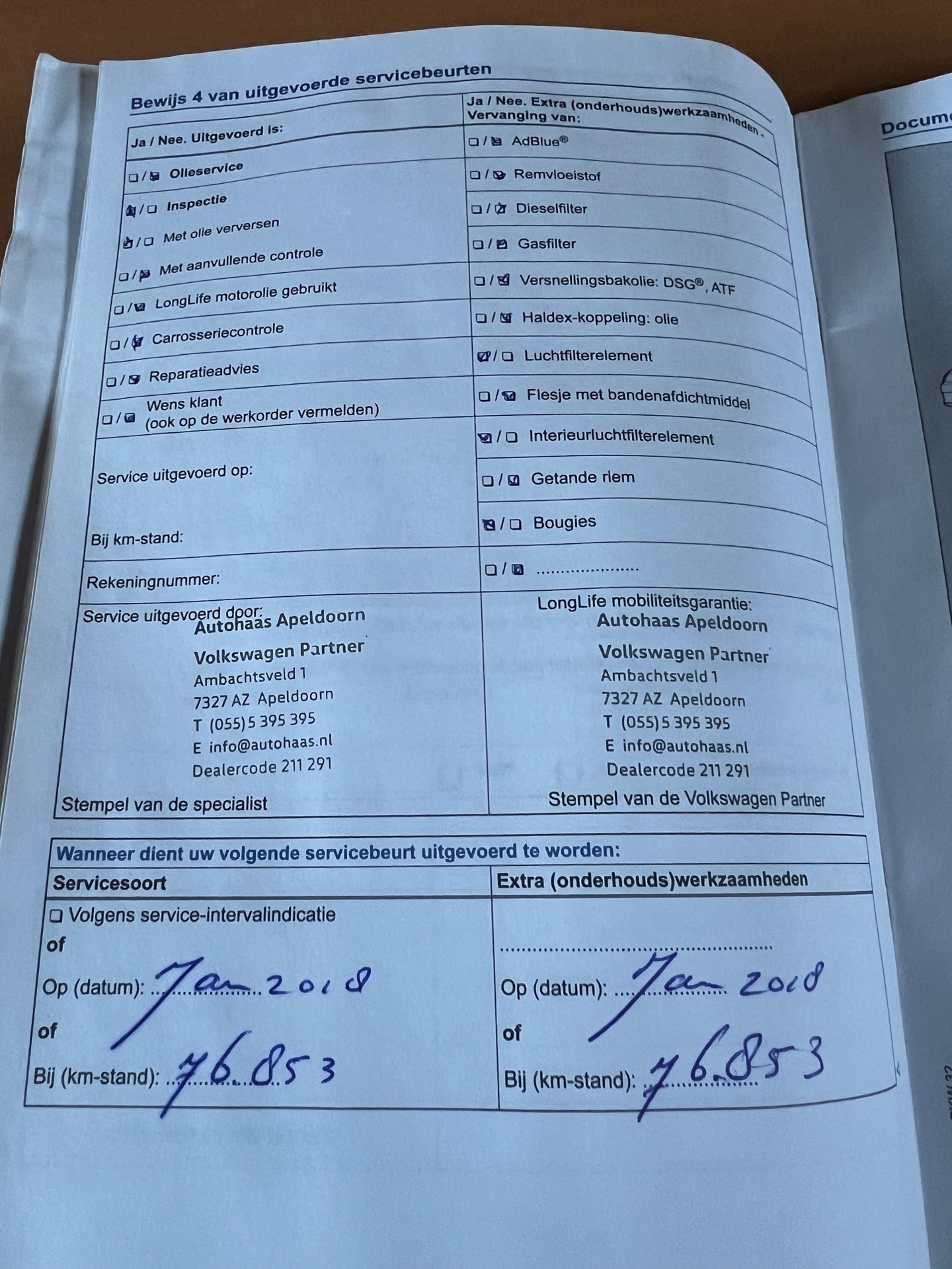 Foto van Volkswagen Up