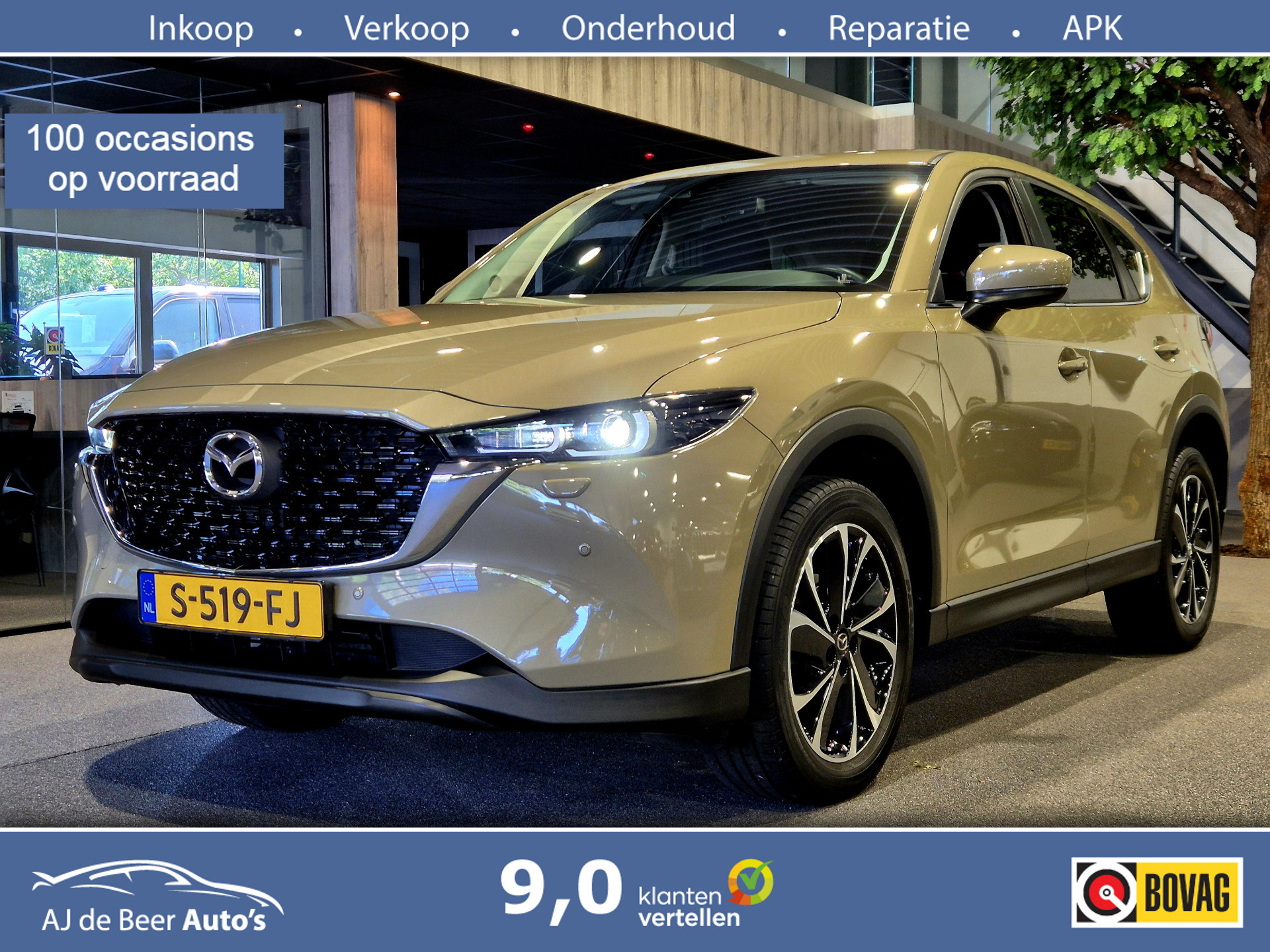 Mazda Mazda Cx-5 2.0 SkyActiv-G 165 Comfort 2023 - voorkant