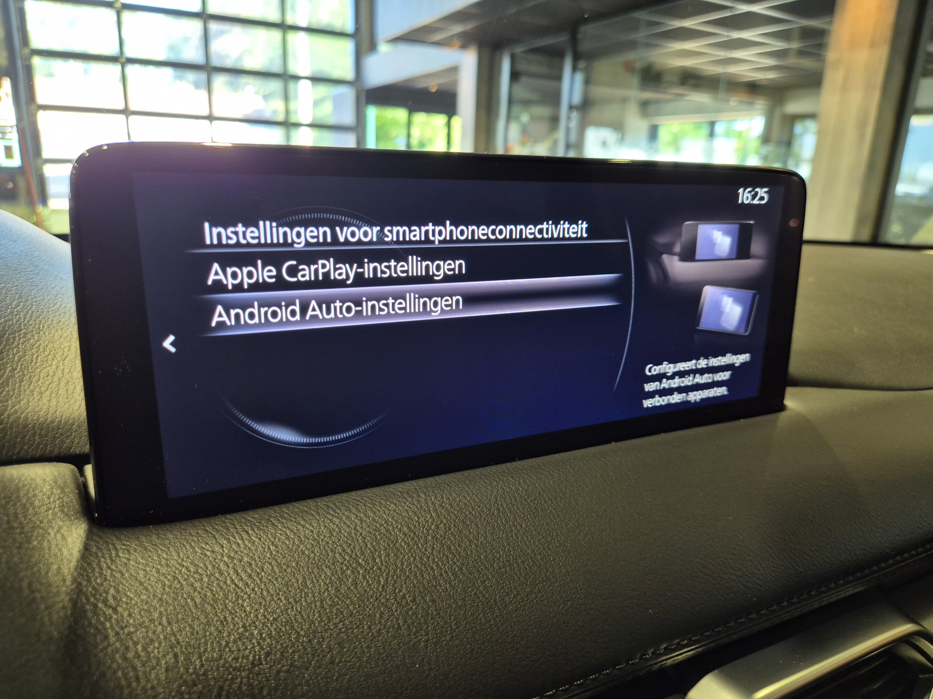 Foto van Mazda Mazda Cx-5