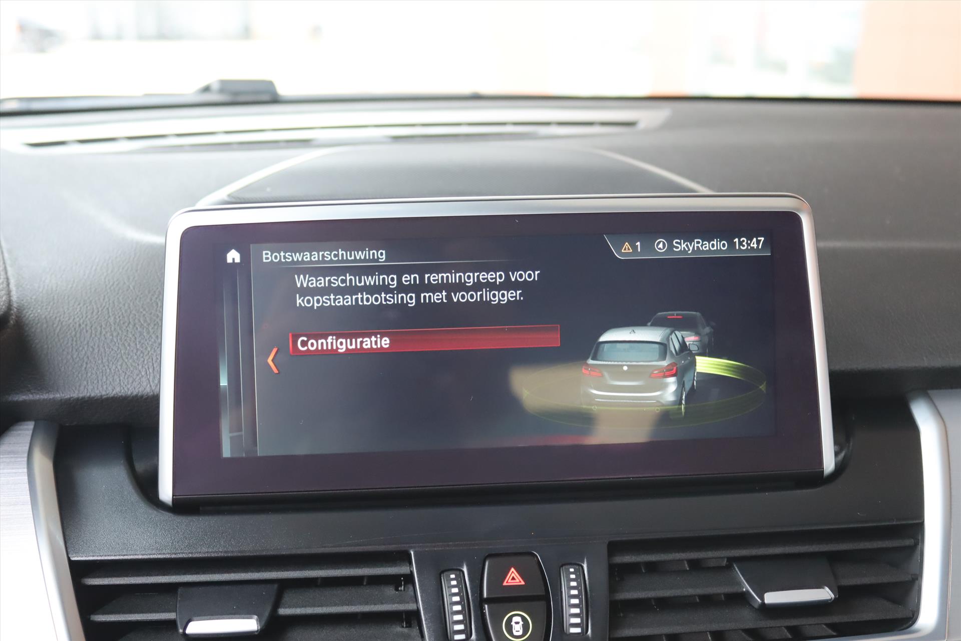 Foto van BMW 220i Active Tourer