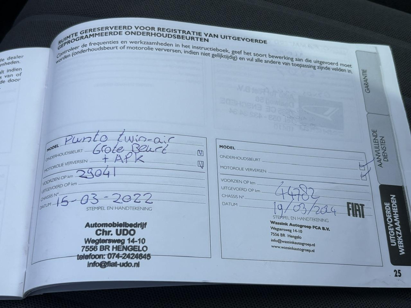 Foto van Fiat Fiat Punto