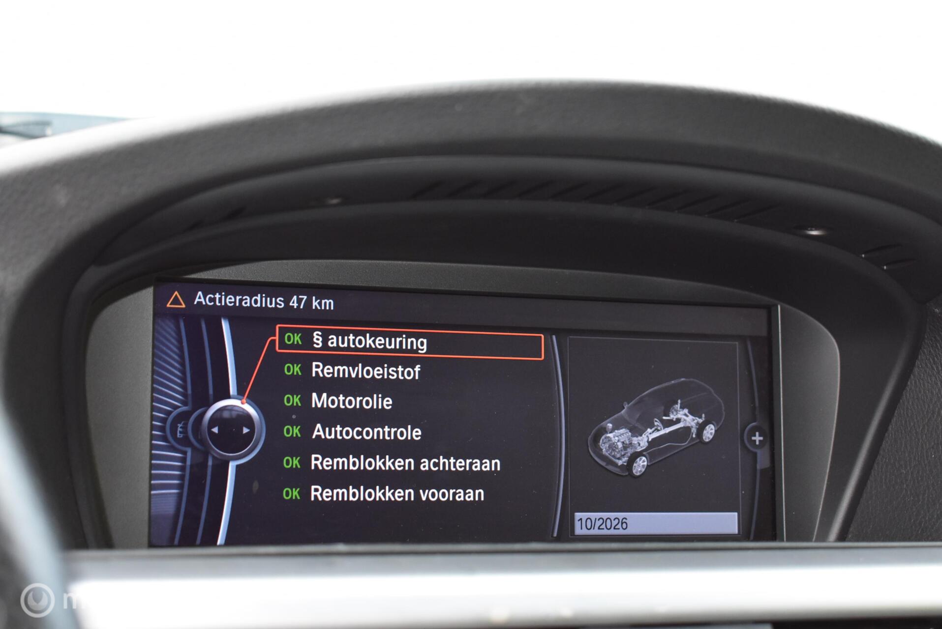 Foto van BMW 3er Reihe