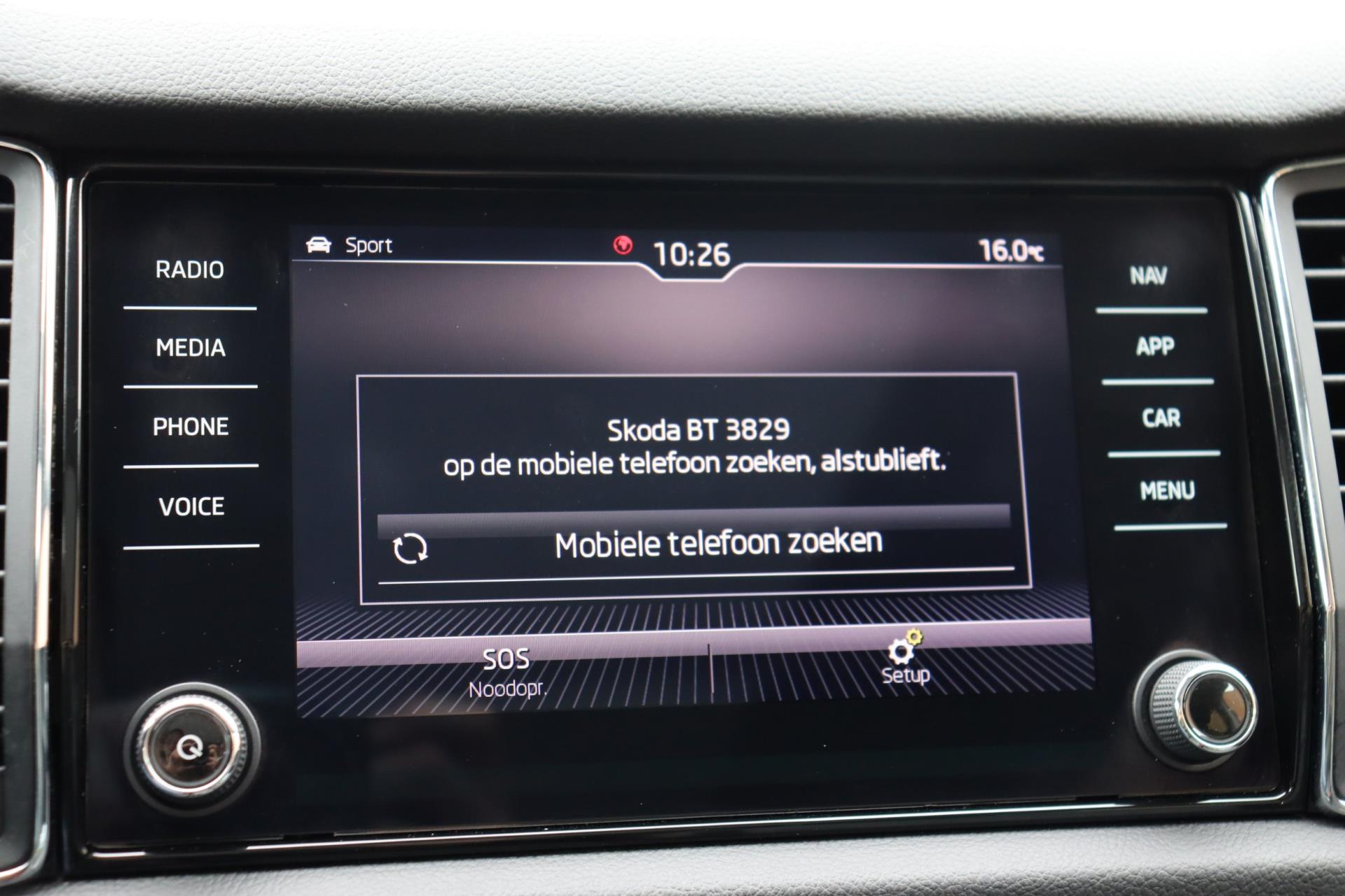 Foto van Skoda Kodiaq