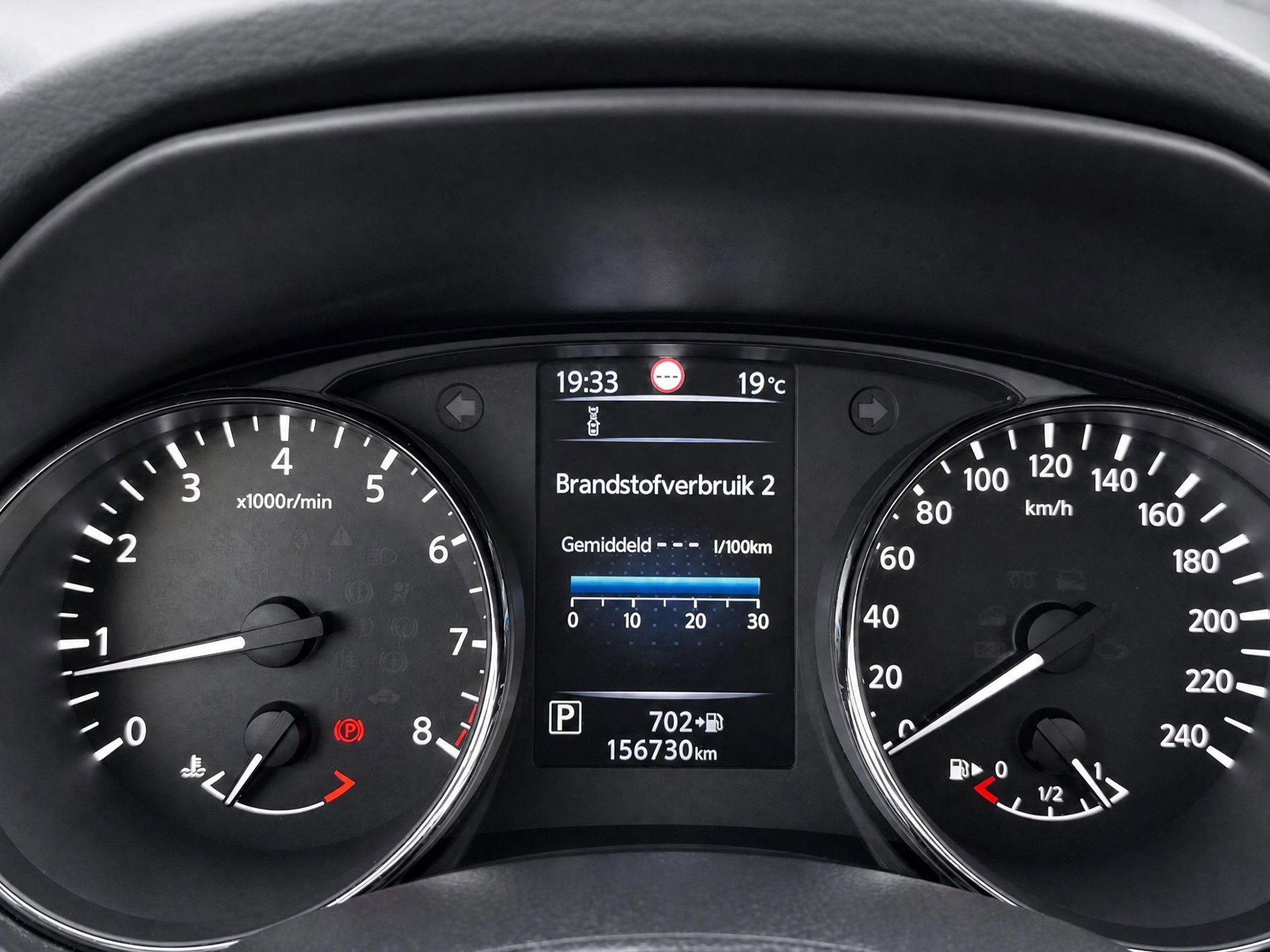 Foto van Nissan Nissan Qashqai