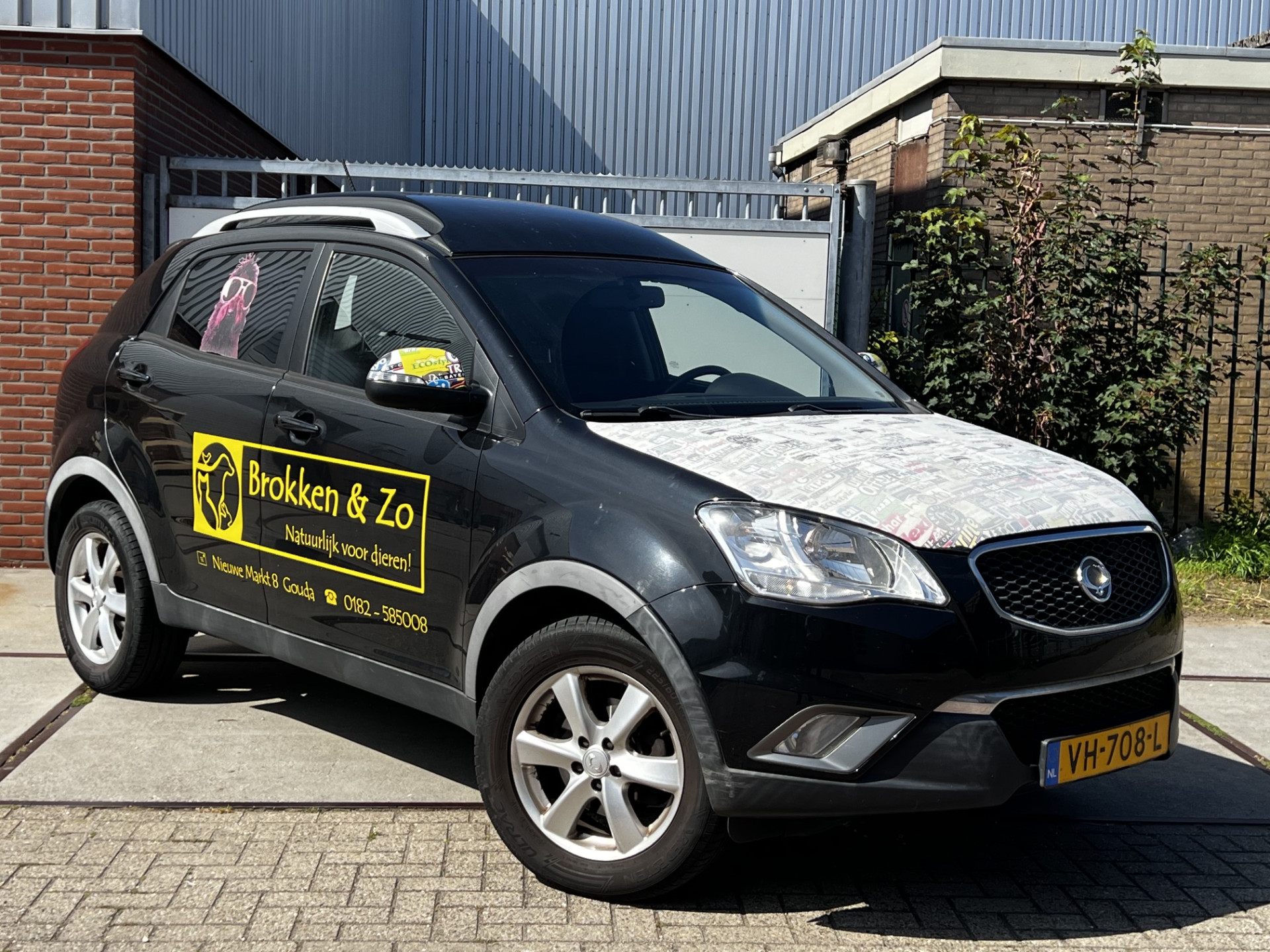 Ssangyong Ssangyong Korando 2.0 XDI ***BTW Auto*** | HR Grijs Kenteken | Orig 85000 KM | Apk 06-2027 | Uitsluitend voor Handel - Export | 2014 - voorkant