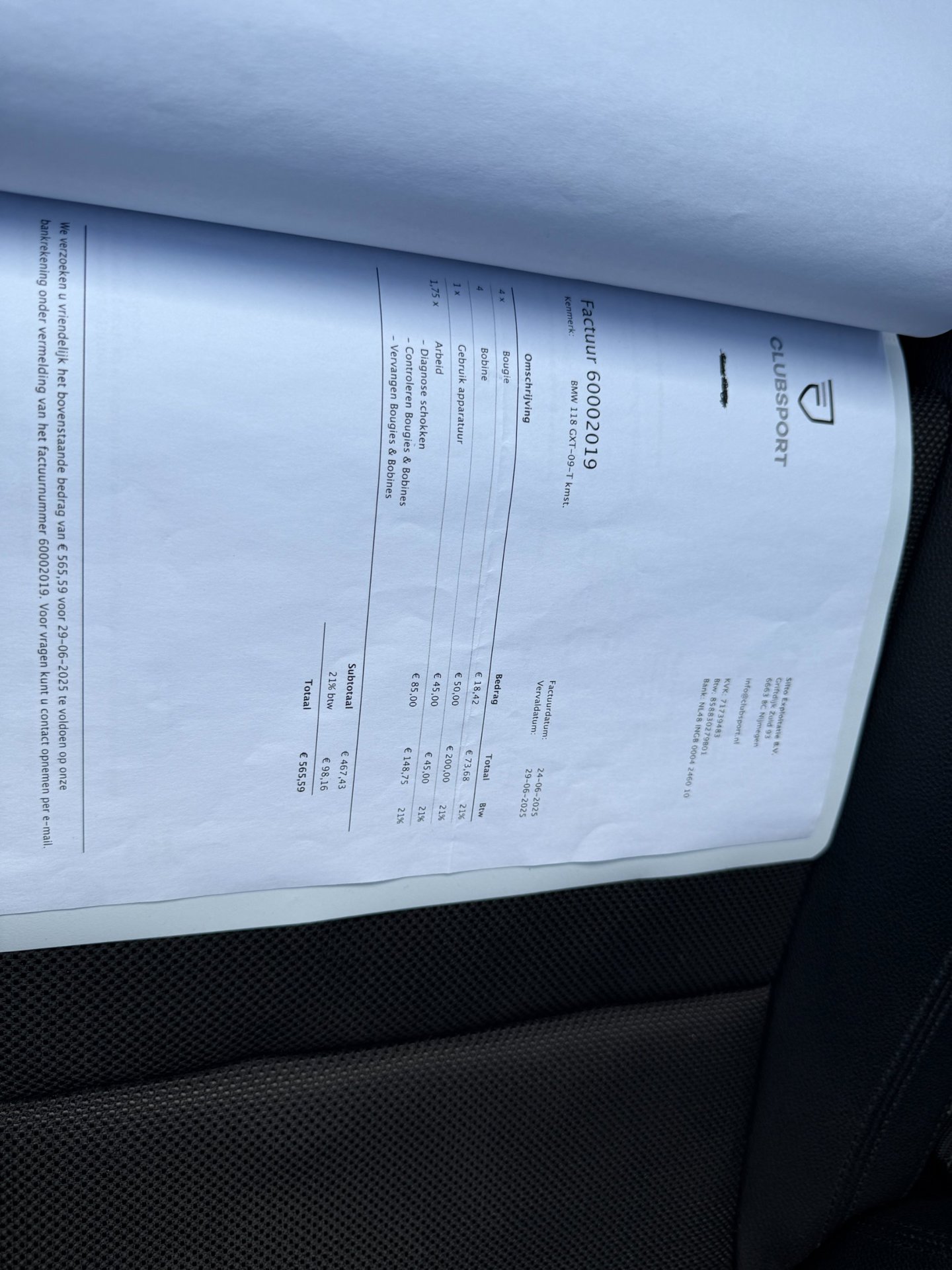 Foto van BMW 1er Reihe
