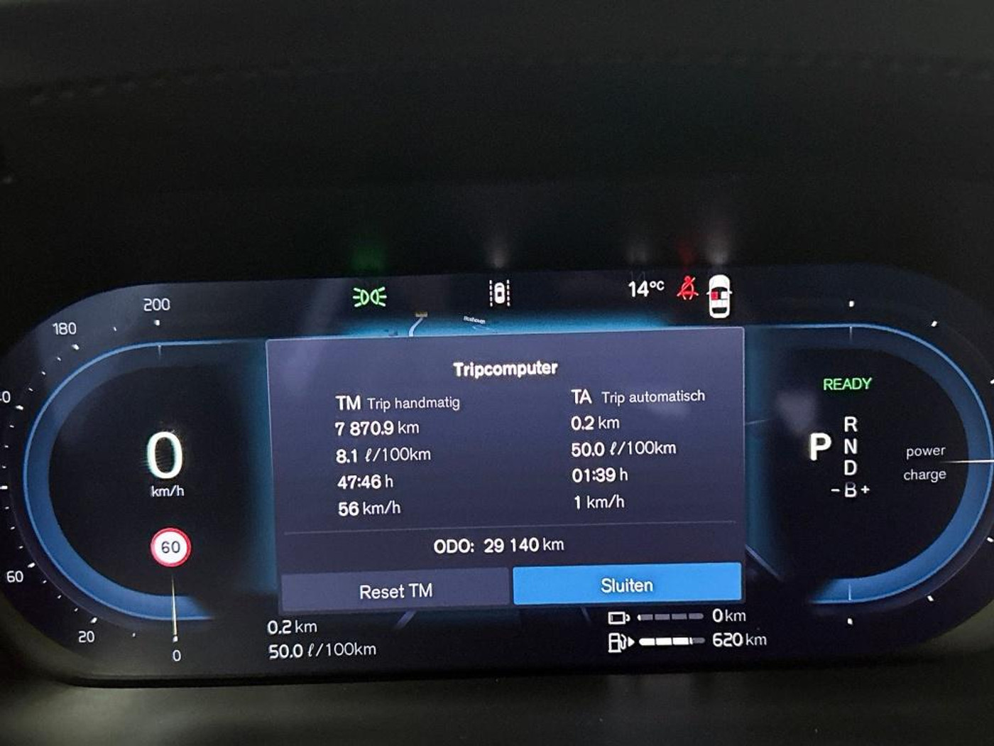 Foto van Volvo Xc60
