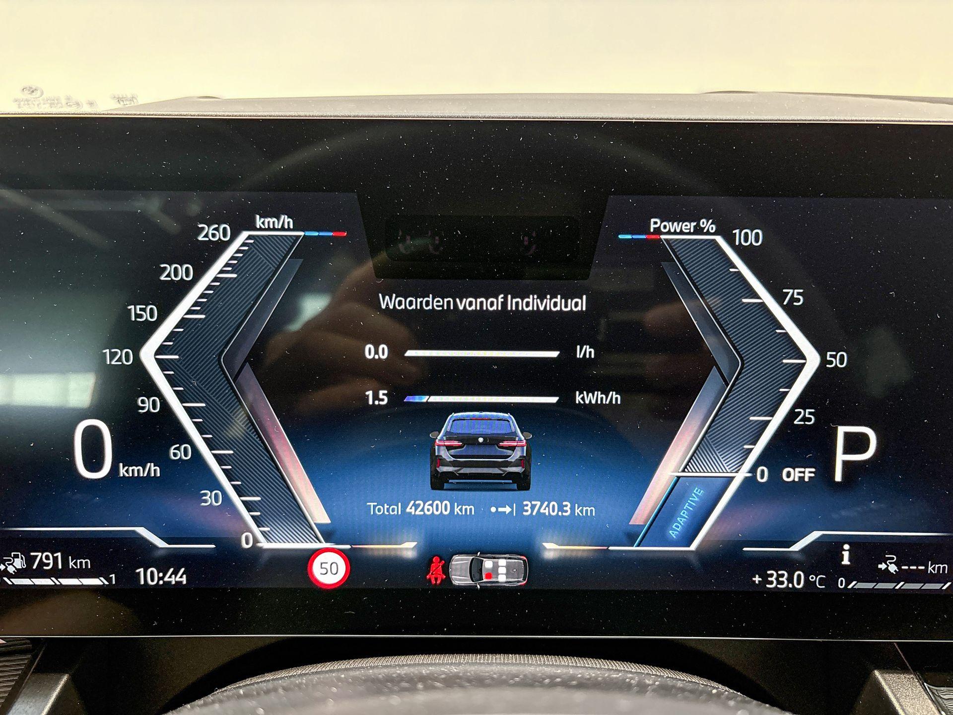 Foto van BMW 530e