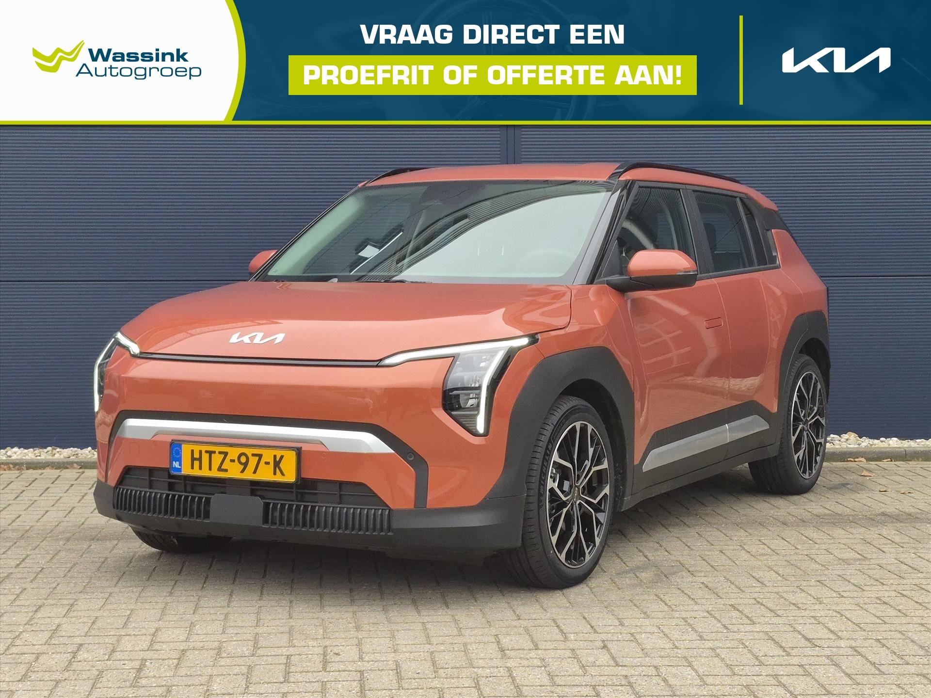 Kia Ev3 81,4 kWh 204pk Air | Navigatie | Climate control 2025 - voorkant