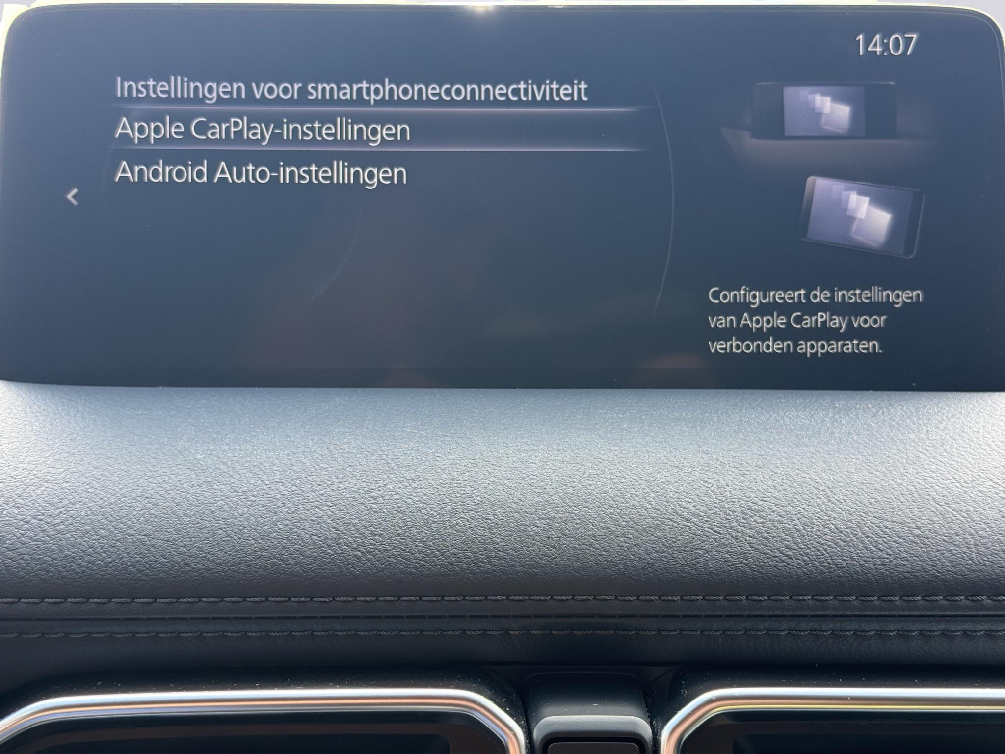 Foto van Mazda Mazda Cx-5