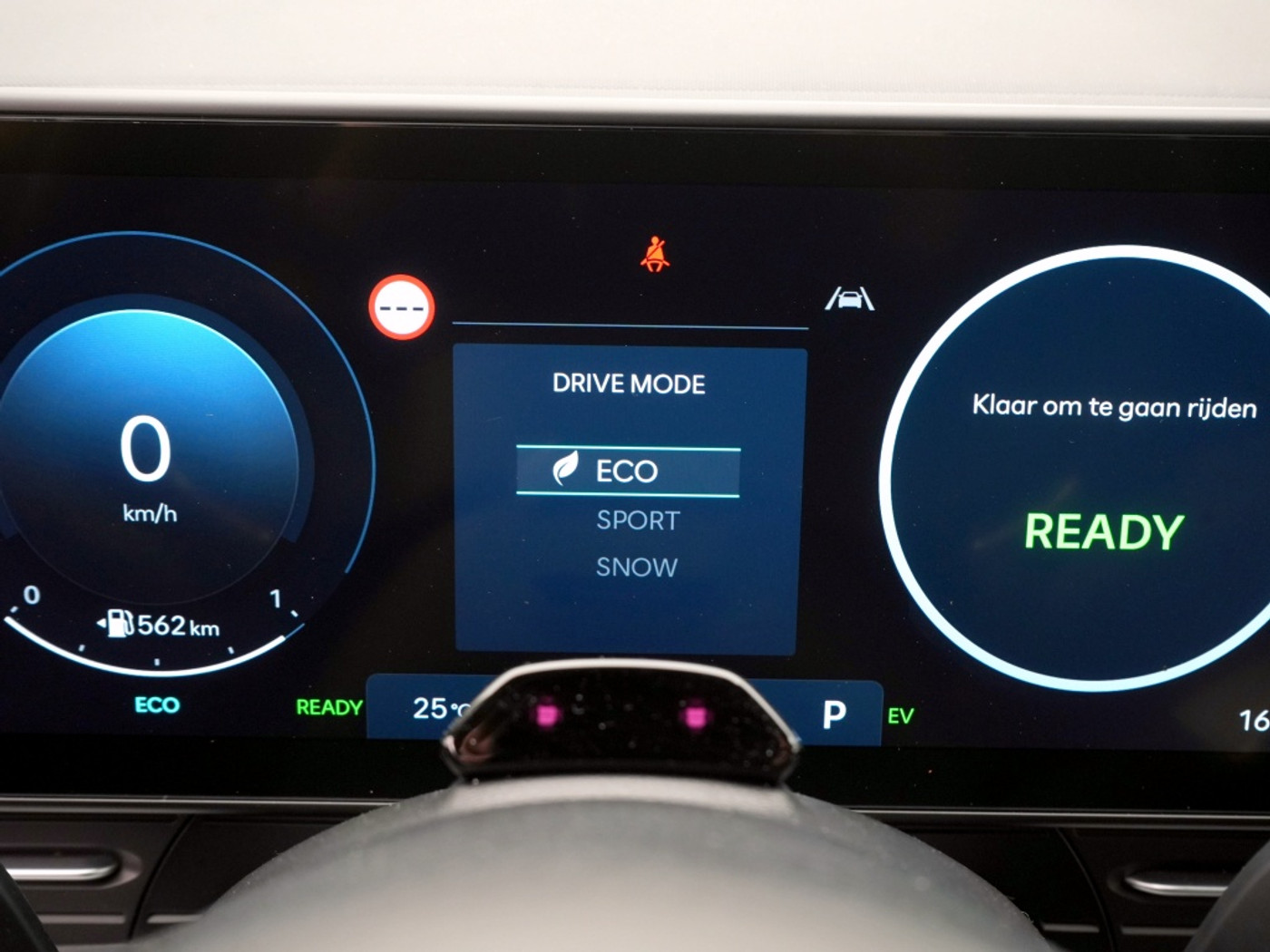 Foto van Hyundai Kona