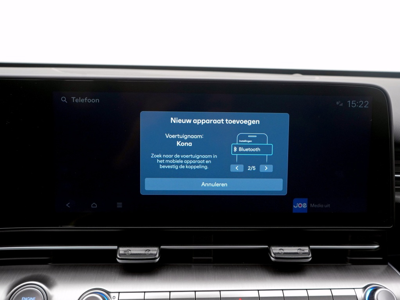 Foto van Hyundai Kona