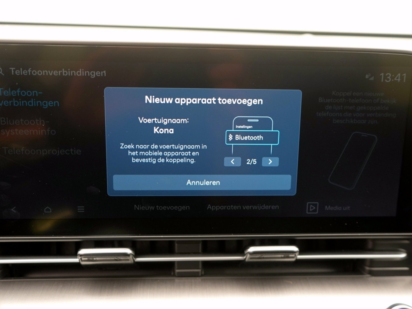 Foto van Hyundai Kona