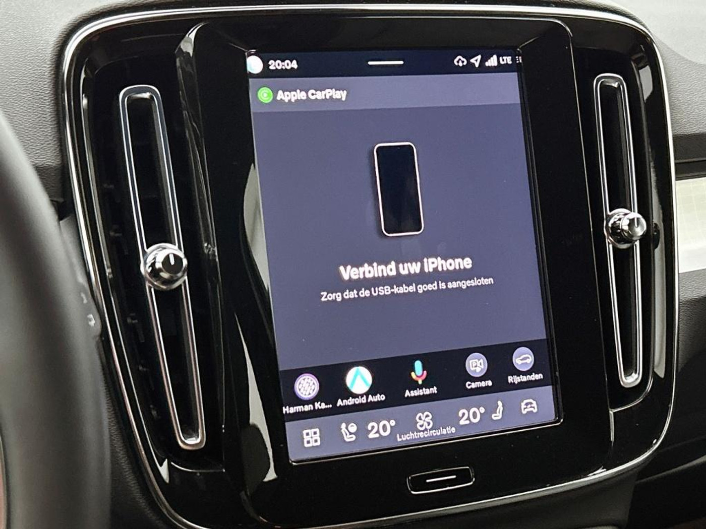 Foto van Volvo XC40