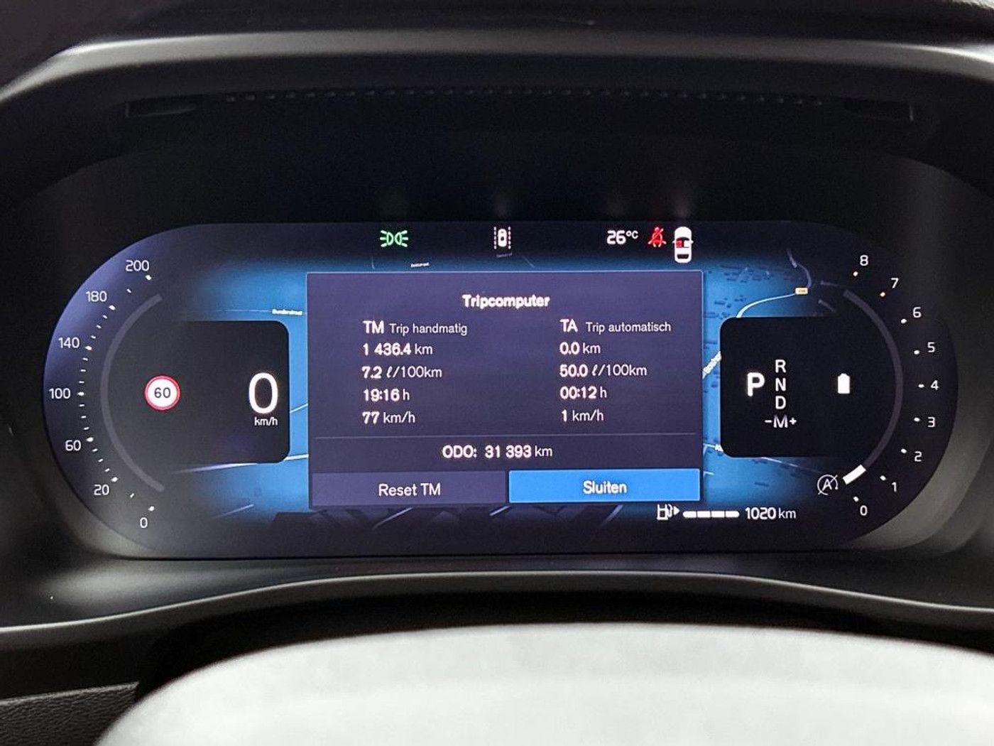 Foto van Volvo XC40