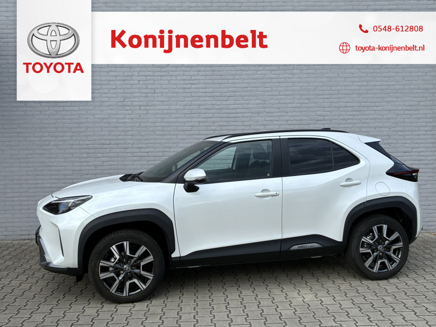 Toyota Toyota Yaris Cross 1.5 Hybrid 130 Executive Automaat | NL auto | Premium Pack | Matrix 2025 - voorkant