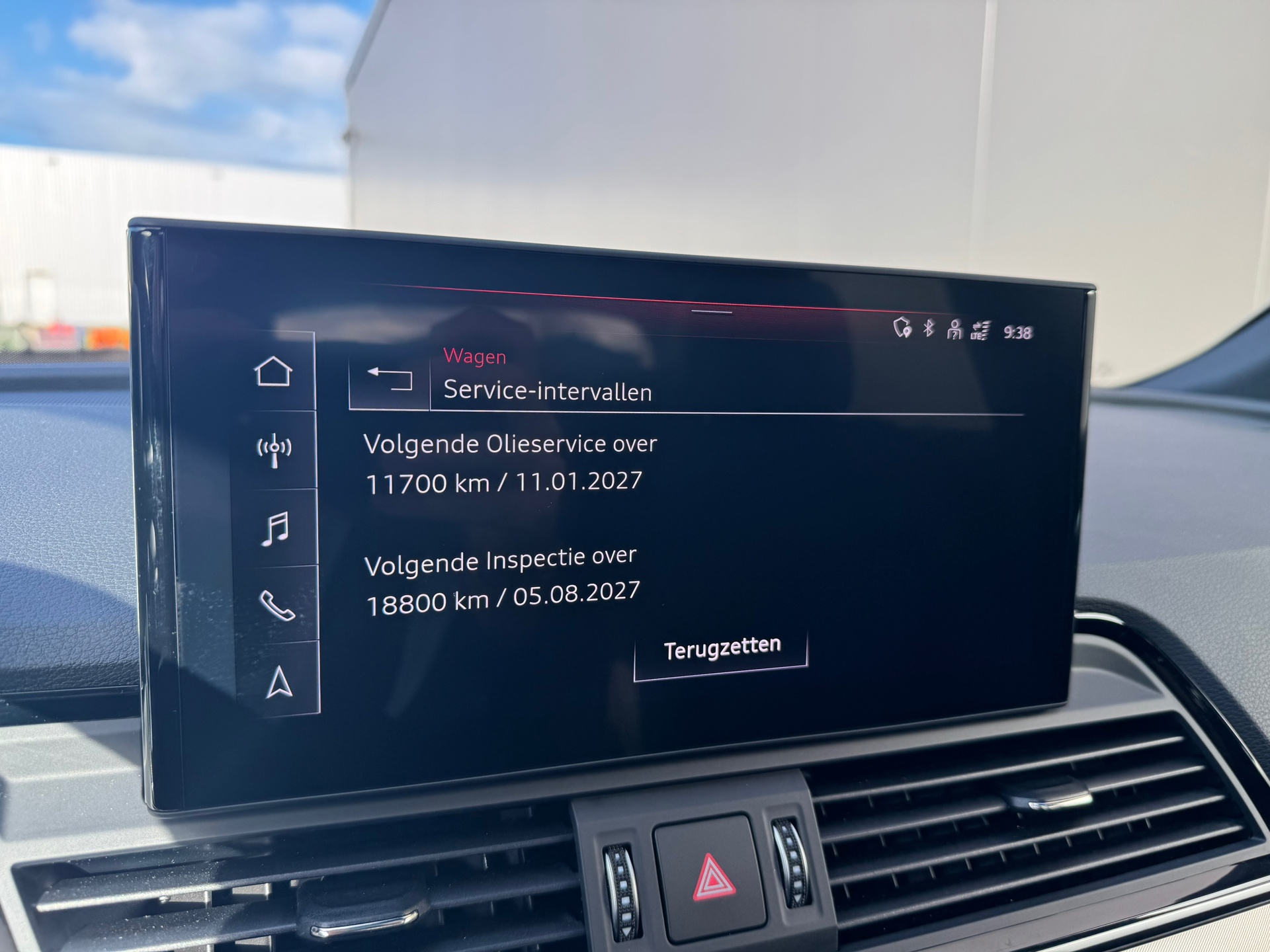 Foto van Audi Q5 55 TFSI E