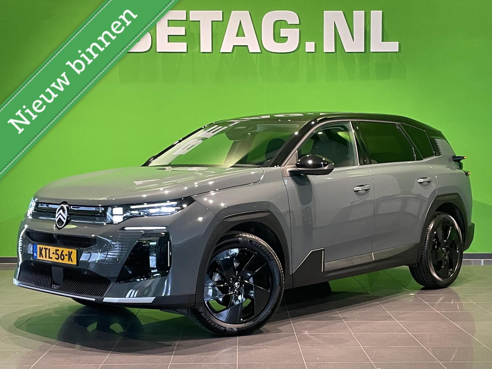 Citroen C5 Aircross 1.2 Hybrid 145 Max 2026 - voorkant