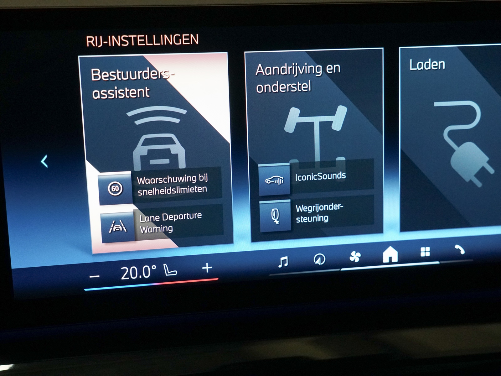 Foto van BMW I5 Edrive40