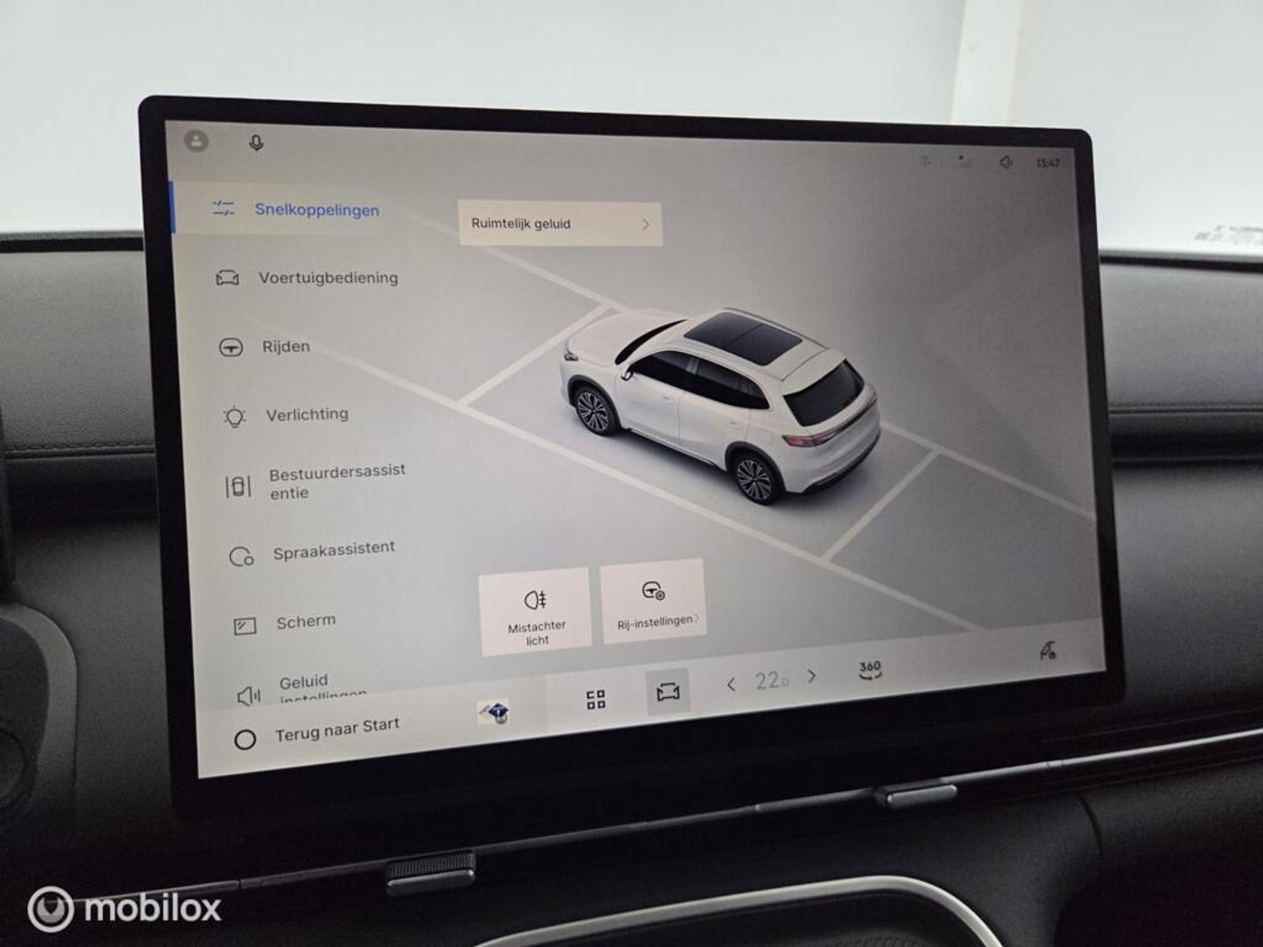 Foto van Geely Starray Em-i