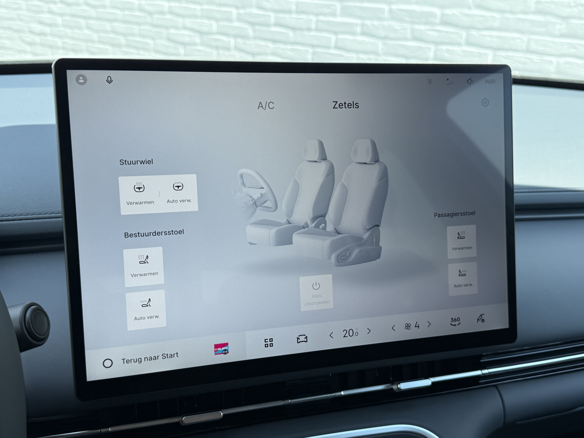 Foto van Geely Starray Em-i