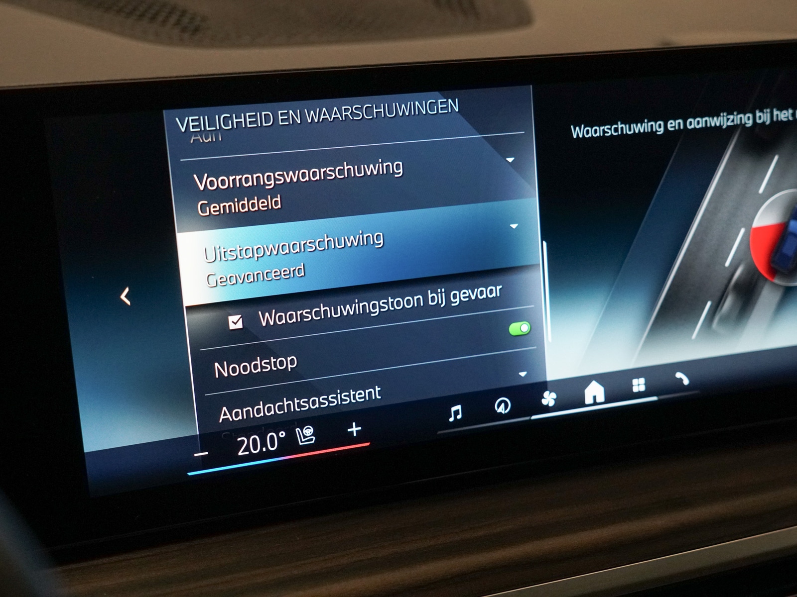 Foto van BMW X5