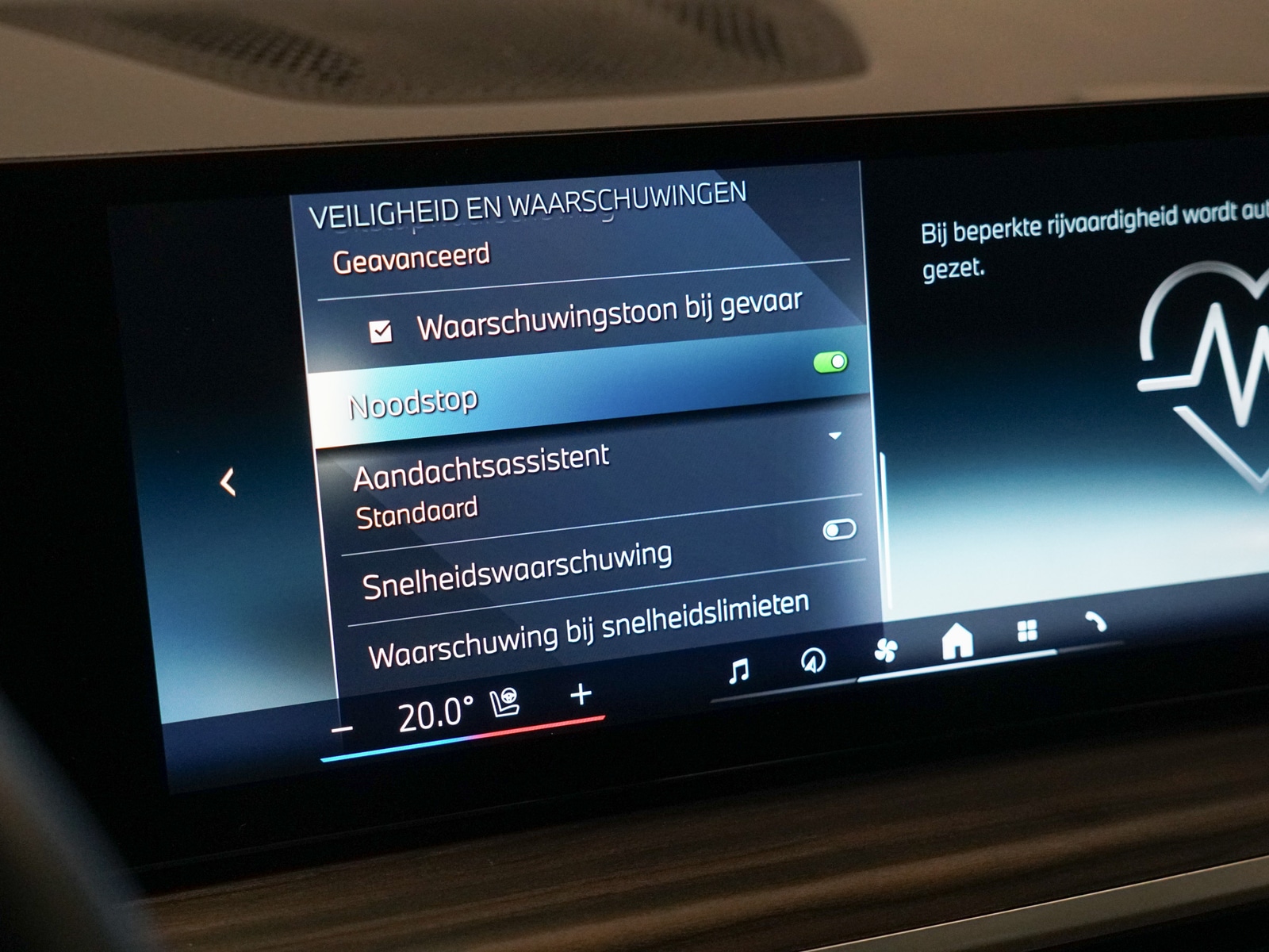 Foto van BMW X5